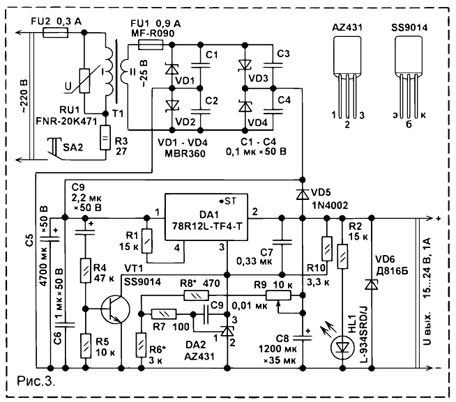 Ка78r05 схема включения