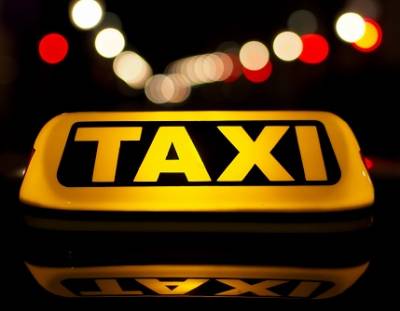 Услуги бизнес такси